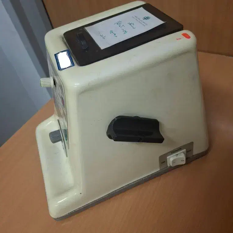 آمالگاموتور|پزشکی|تهران, فلسطین (میدان انقلاب)|دیوار