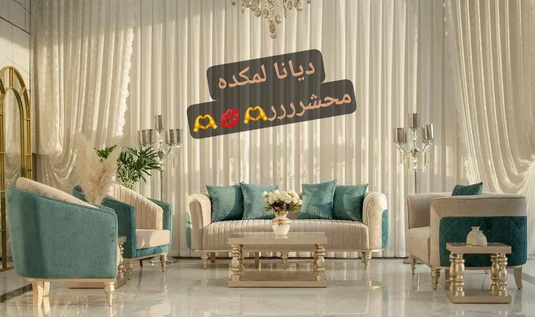 چستر یونانی|مبلمان خانگی و میز عسلی|بهارستان, |دیوار