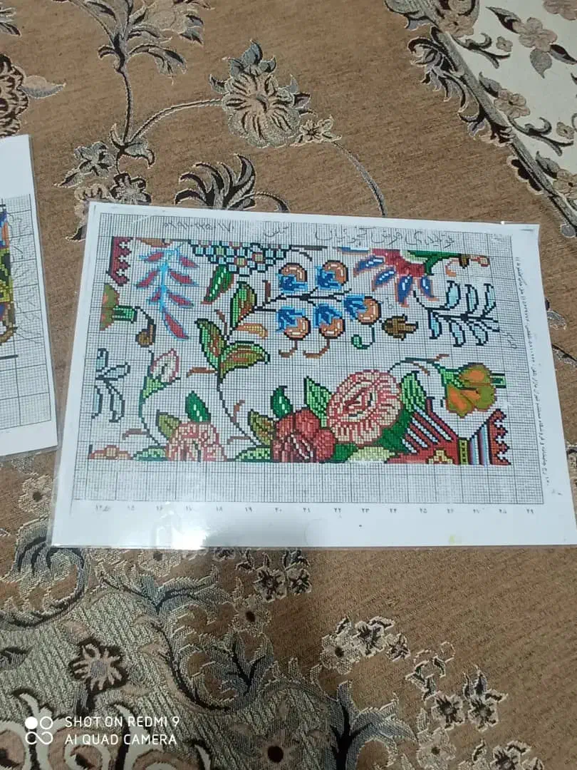 دارقالی|فرش|قرچک, زیبا شهر|دیوار