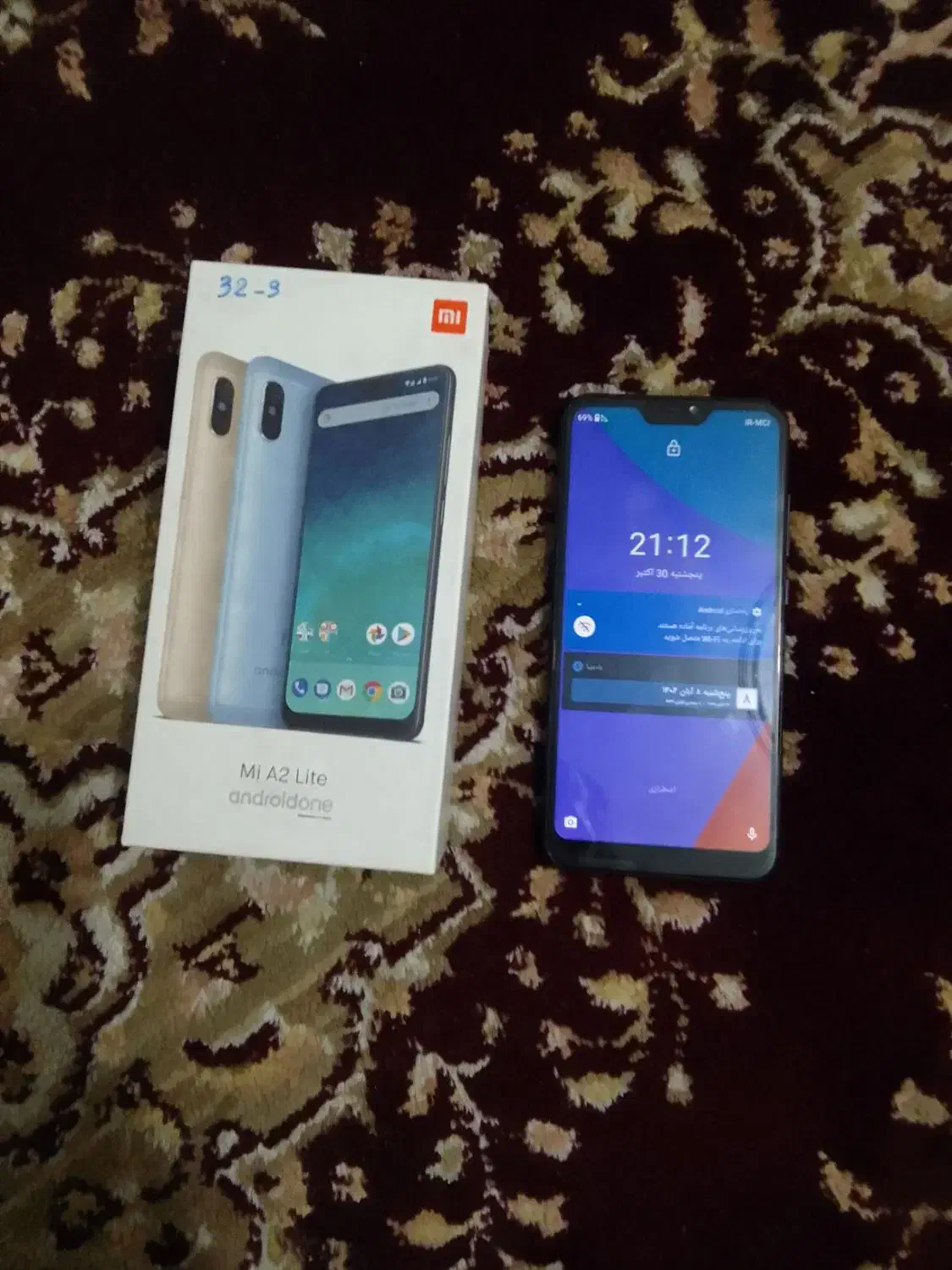 گوشی شیامی A2 سالم|موبایل|تهران, جوادیه|دیوار