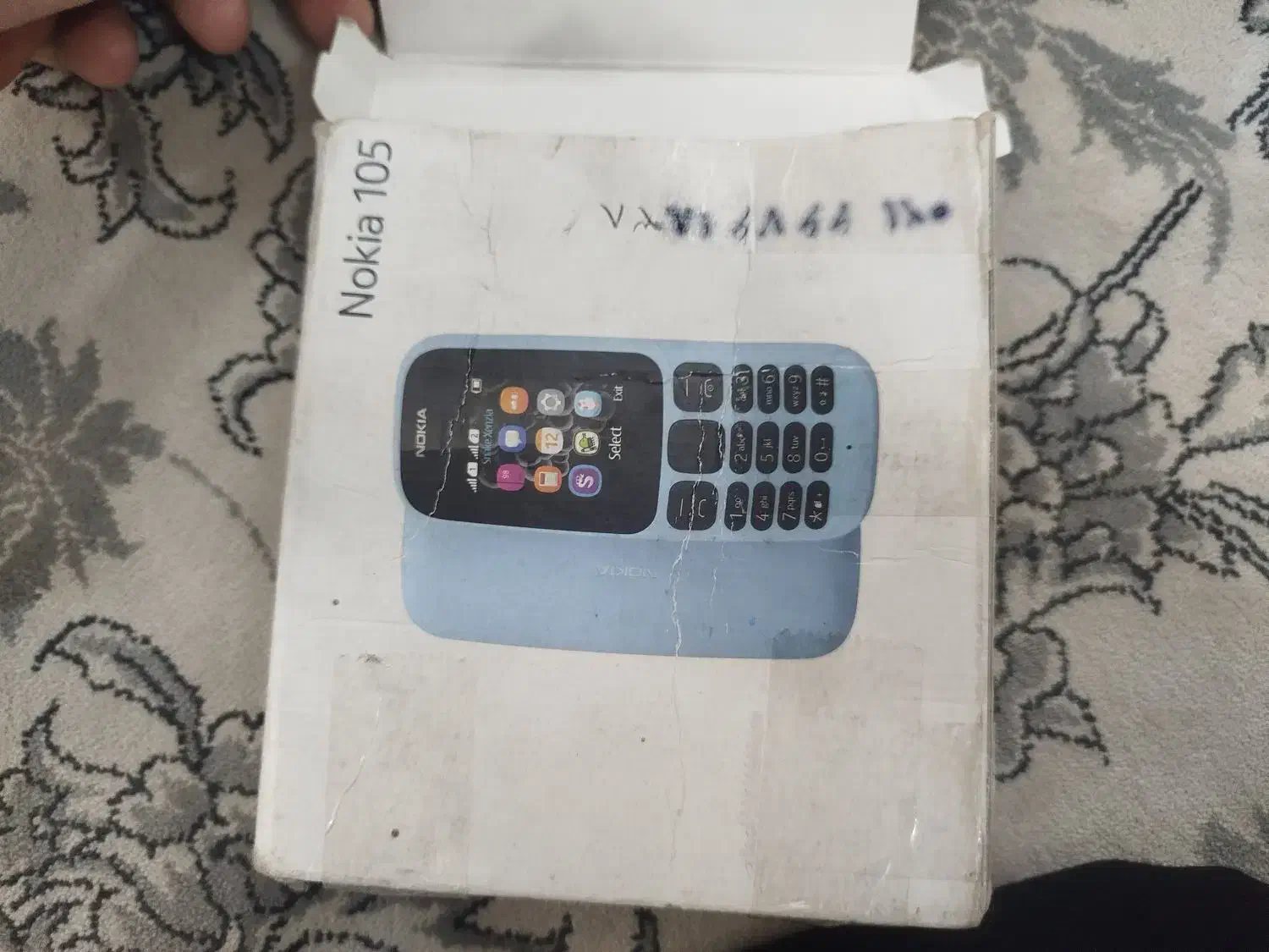 نوکیا NoKia105|موبایل|تهران, یافت آباد جنوبی|دیوار