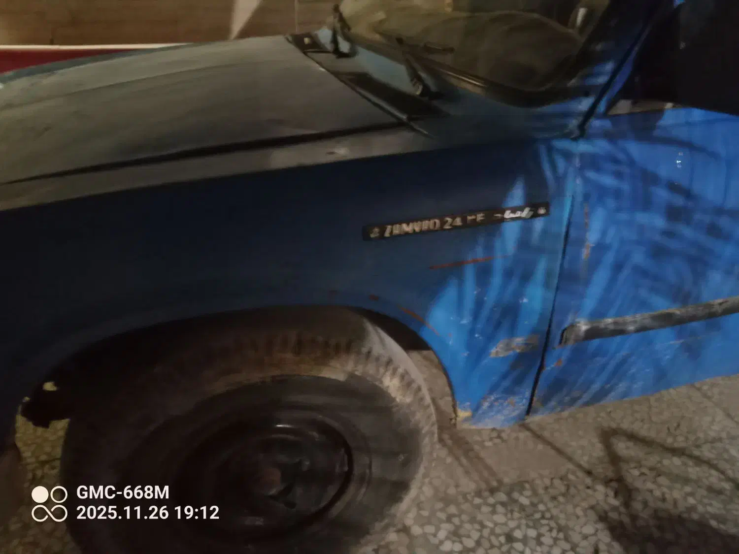 فروش یک عدد نیسان مدل85اهرم|خودرو سواری و وانت|اهرم, |دیوار