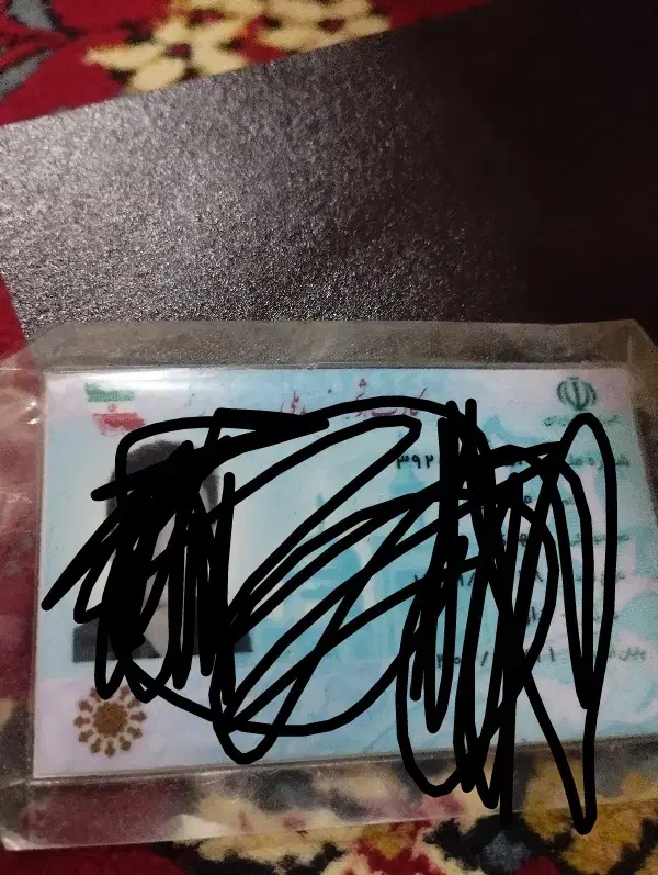 کارت ملی|اشیا|تهران, آذربایجان|دیوار