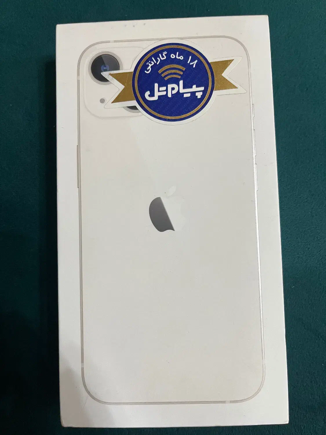 ایفون ۱۳|موبایل|سیاهکل, |دیوار