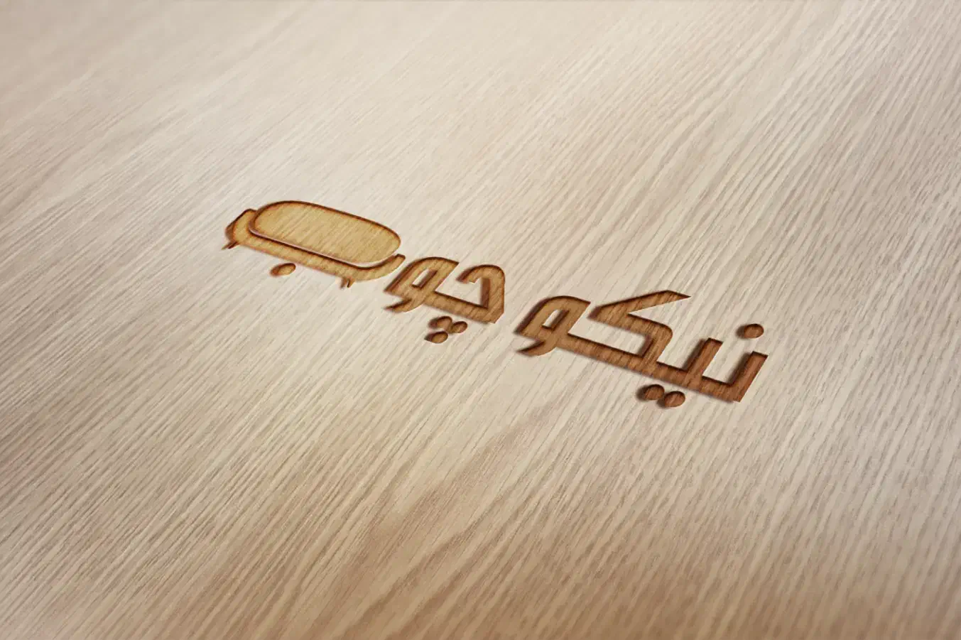 طراحی لوگو ، پست و استوری اینستاگرام و ...|خدمات رایانهای و موبایل|مشهد, فلسطین|دیوار