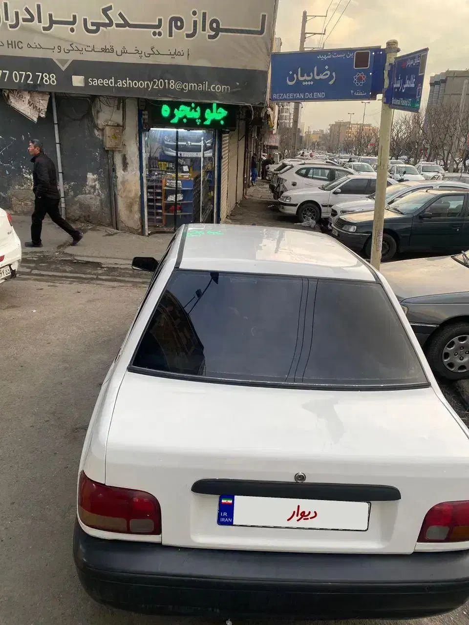 پراید 89|خودرو سواری و وانت|بومهن, |دیوار