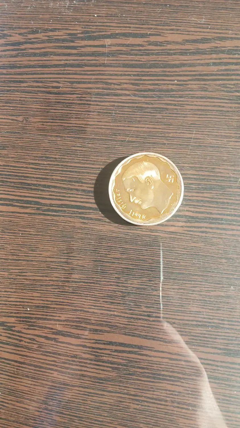 نقره عمده|جواهرات|شهریار, شهریار|دیوار