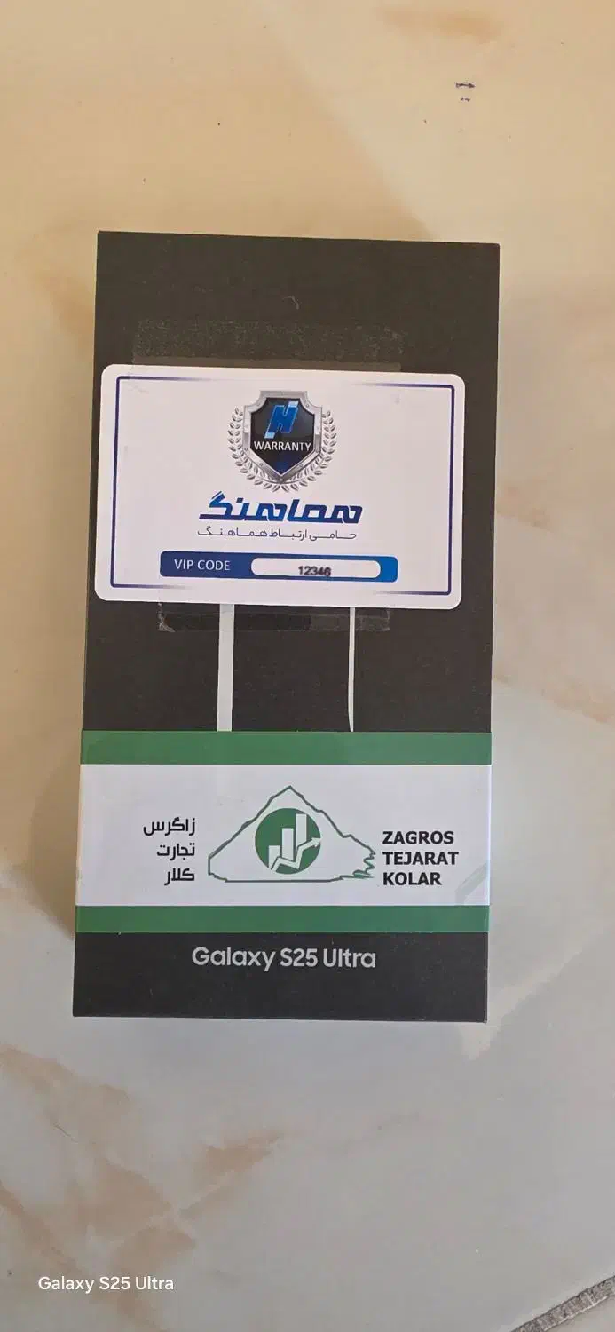 گوشی سامسونگ s25 ultra 256 گیگ مشکی|موبایل|پردیس, فاز ۲|دیوار