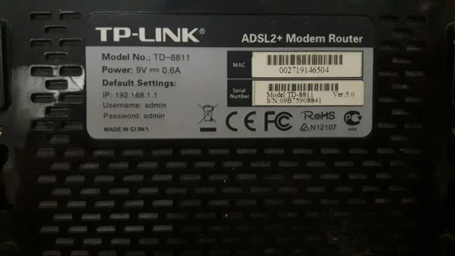 مودم TP-LINK بدون وای فا|مودم و تجهیزات شبکه|اسلامشهر, شهرک مفیدی|دیوار