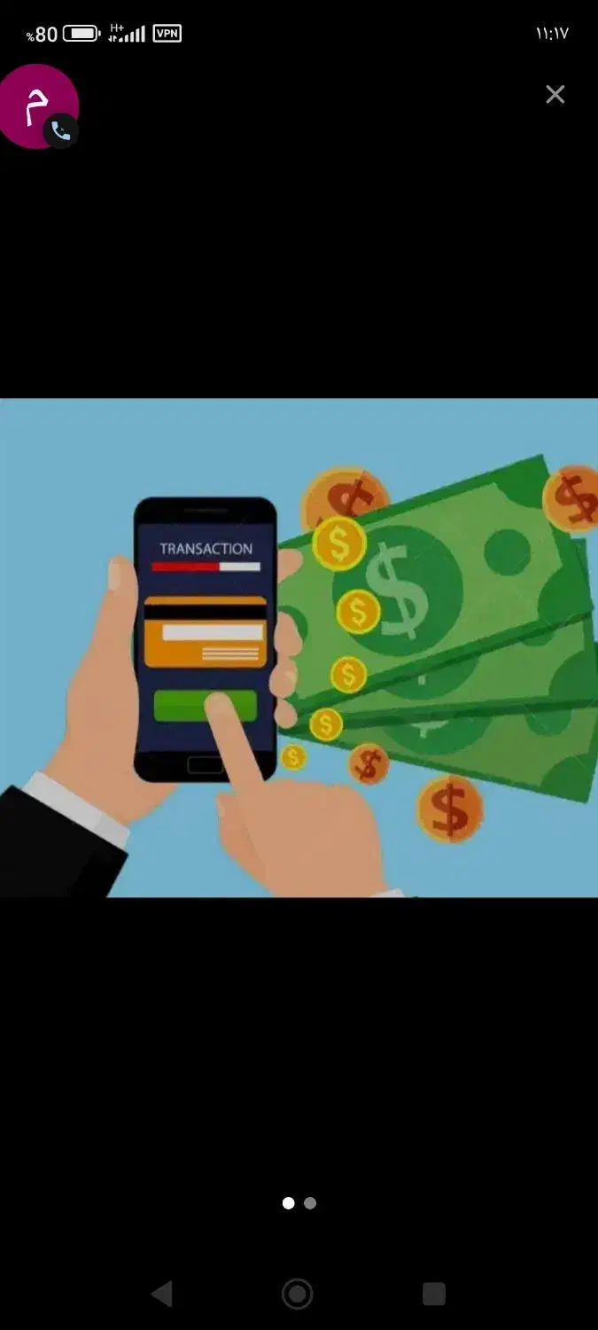 کاردرمنزل پاسخگویی تلگرام|استخدام رایانه و فناوری اطلاعات|الوند, |دیوار