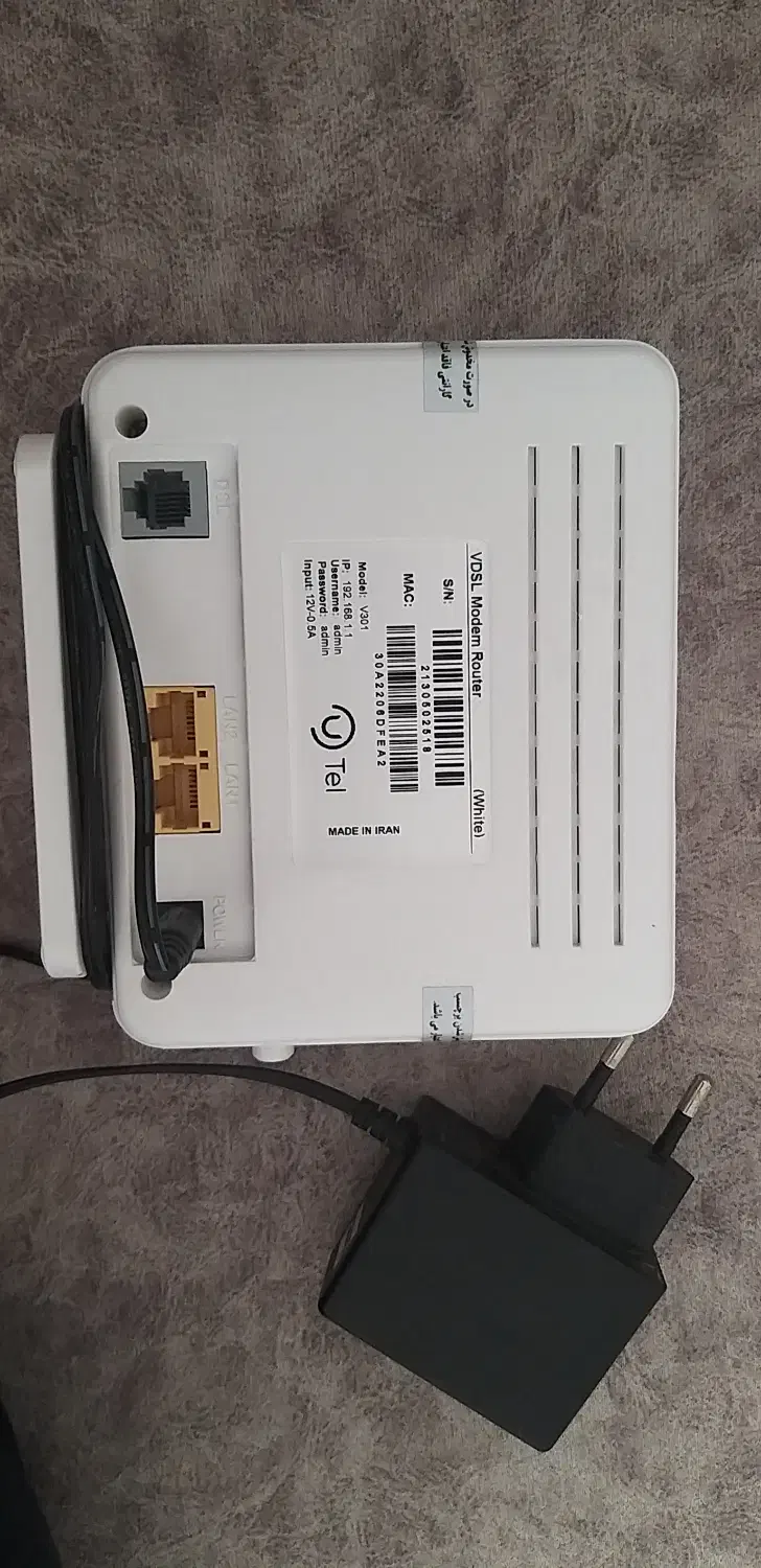 مودم vdsl utel|مودم و تجهیزات شبکه|اراک, |دیوار