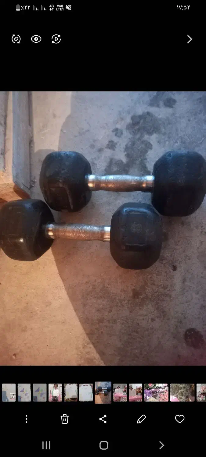 دمبل ۸ کیلویی|تجهیزات ورزشی|شهرکرد, |دیوار
