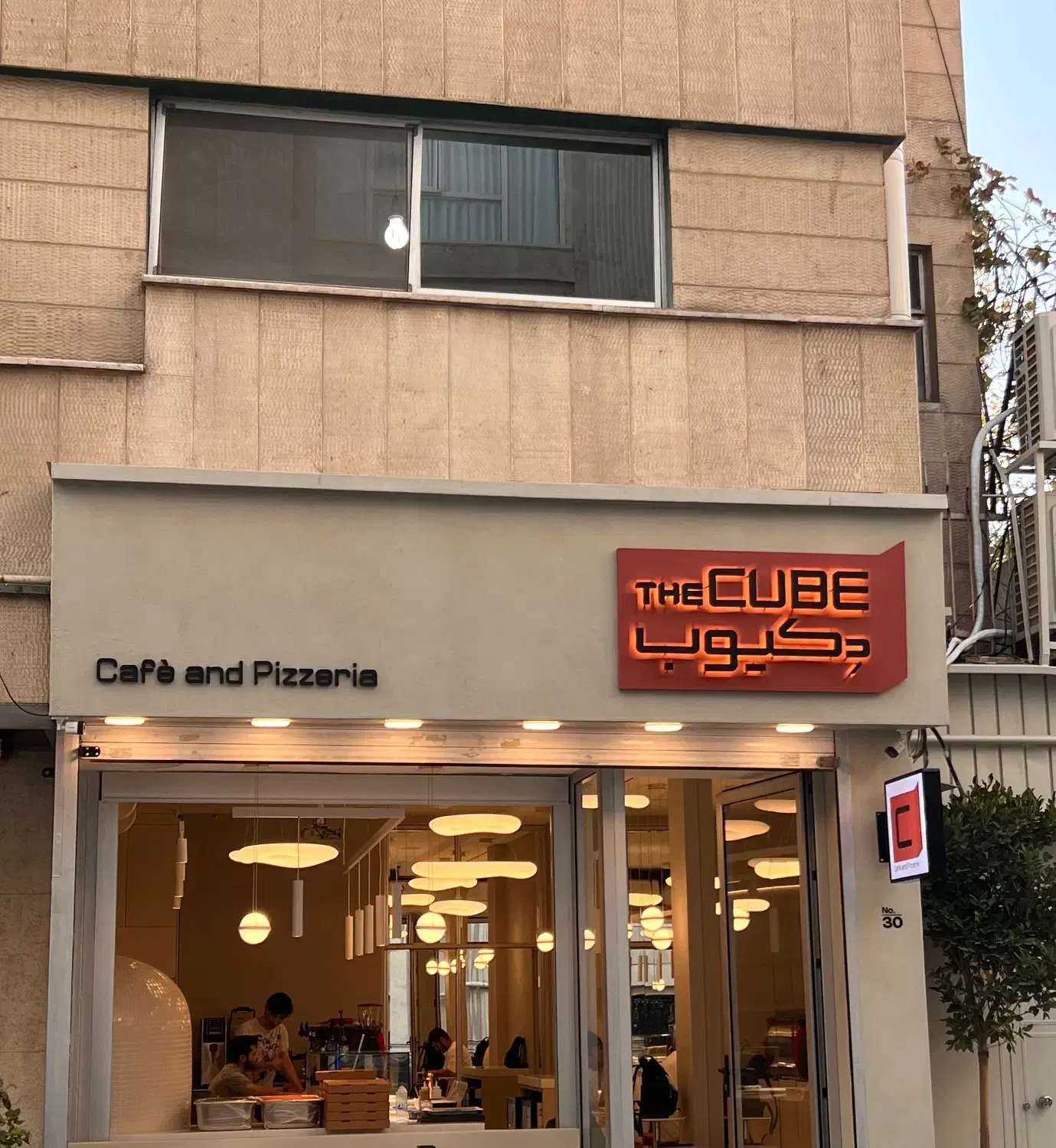 استخدام|استخدام خدمات فروشگاه و رستوران|تهران, میرداماد|دیوار