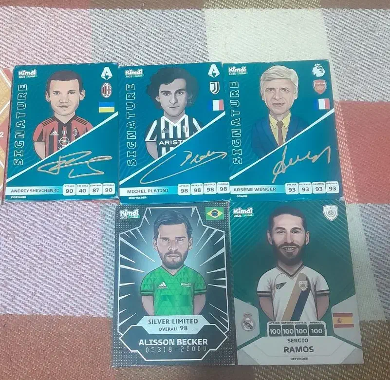 کیمدی|اسباب‌‌بازی|چگنی, |دیوار