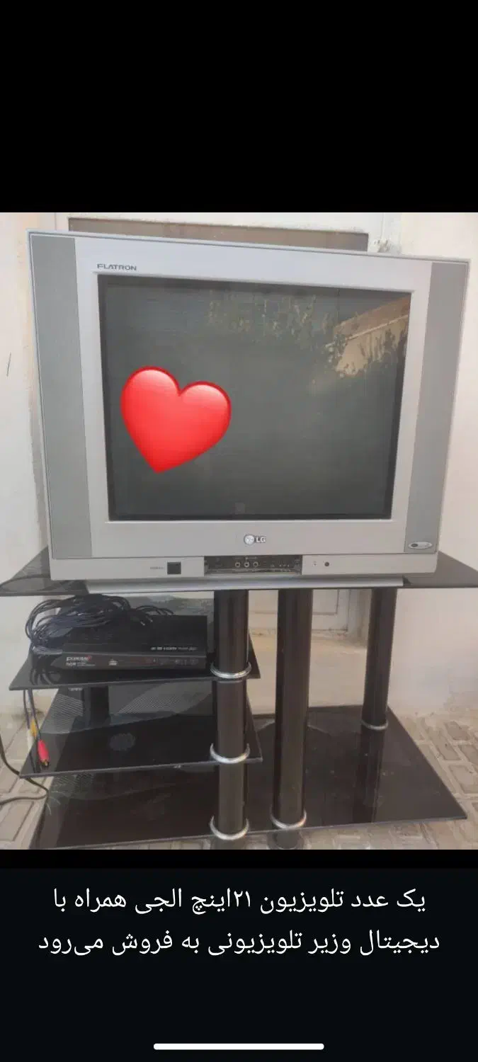 فروشی|تلویزیون و پروژکتور|فسا, |دیوار