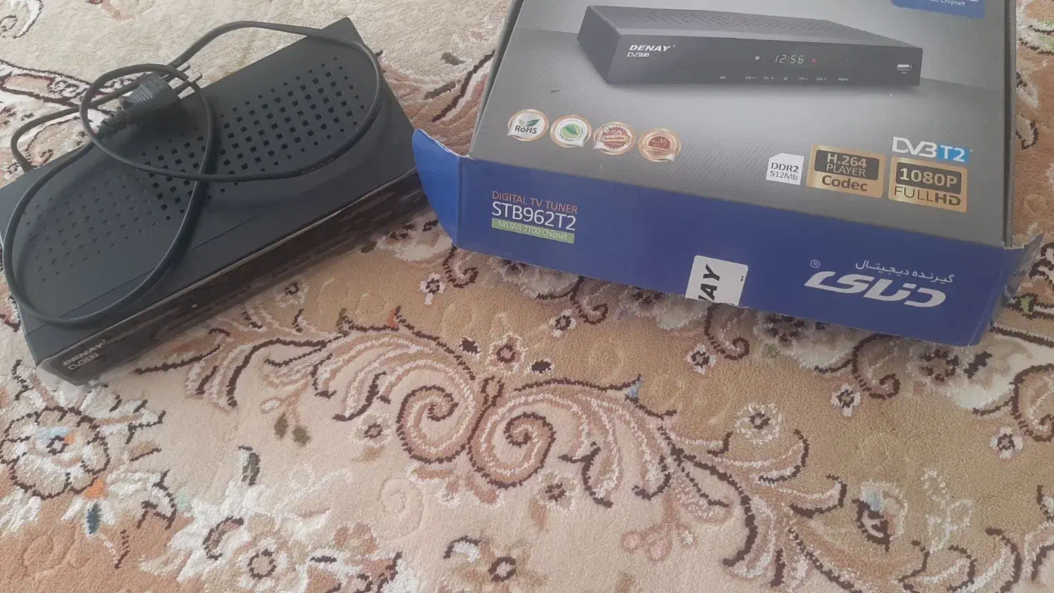 دستگاه دیجیتال|صوتی و تصویری|کامیاران, |دیوار