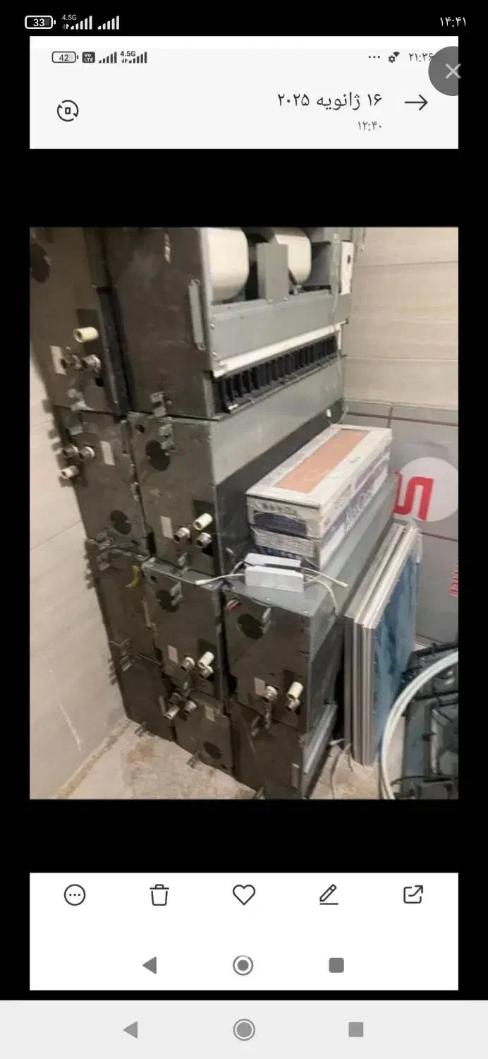 خرید فروش فنکویل وکولر گازی چیلر فنکویل زمینی سقفی|کولر گازی و فن‌کوئل|تهران, اقدسیه|دیوار