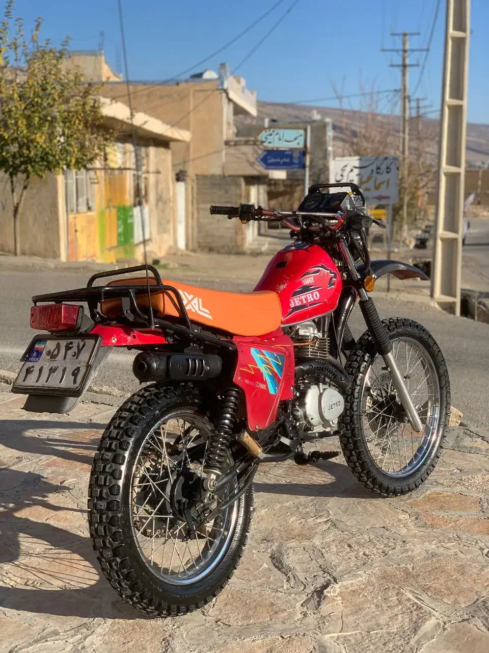 جترو 150 مدل 91|موتورسیکلت|ایلام, |دیوار