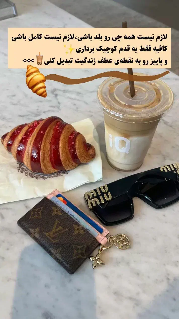 آگهی استخدام|استخدام رایانه و فناوری اطلاعات|محمدبار, |دیوار