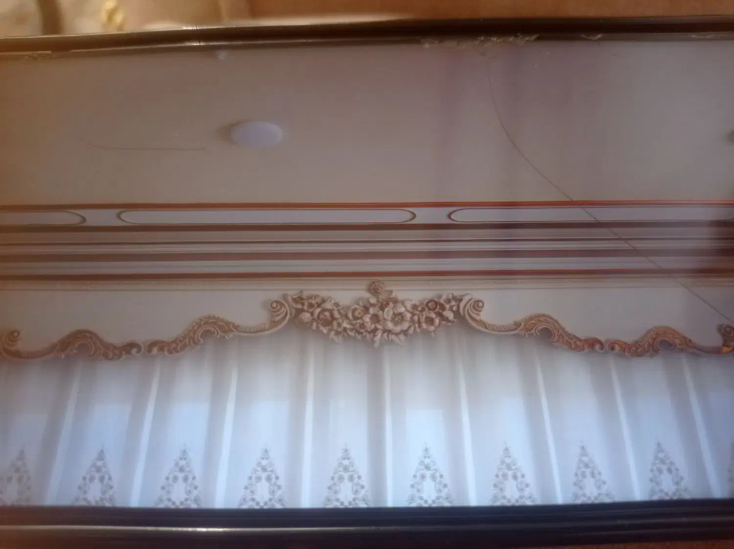 کتیبه|پرده، رانر، رومیزی|مریوان, |دیوار