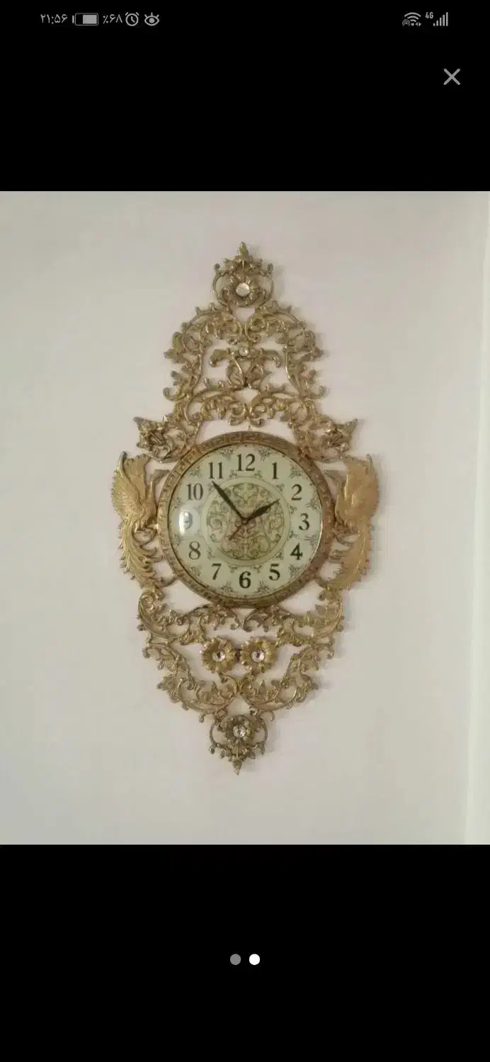 ساعت دیواری برنز(برنج)|ساعت دیواری و تزئینی|اراک, |دیوار