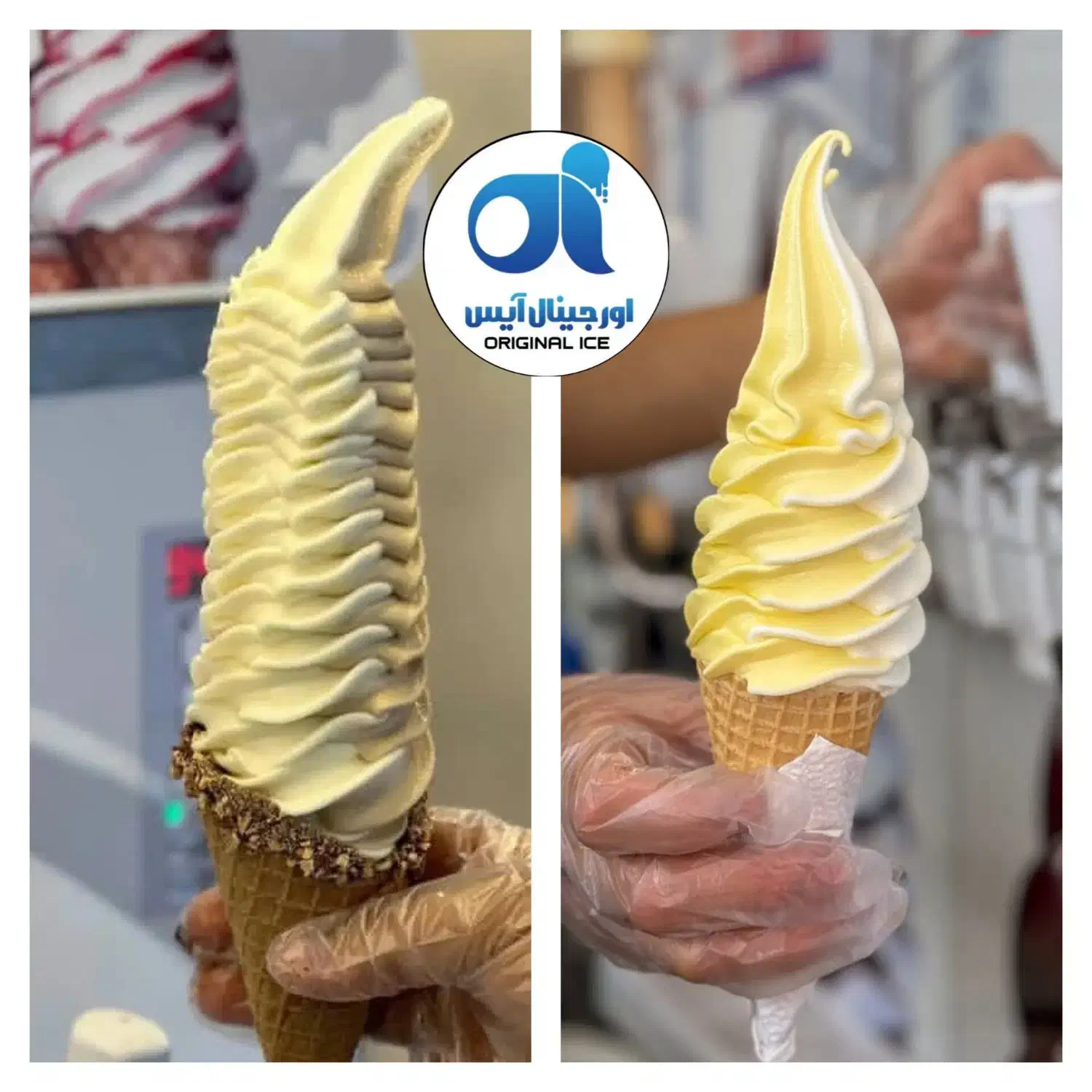 دستگاه بستنی قیفی حرفه ای(شرایط اقساط بدون سود)|کافی‌شاپ و رستوران|کرج, عظیمیه|دیوار