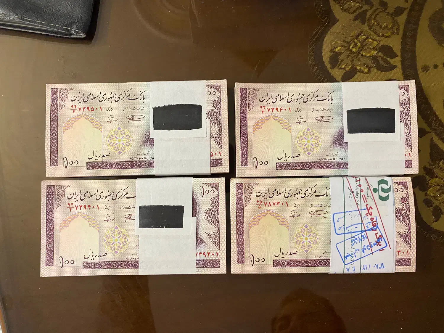 بسته اسکناس ده تومنی نو|کلکسیون سکه، تمبر، اسکناس|تهران, گیشا|دیوار
