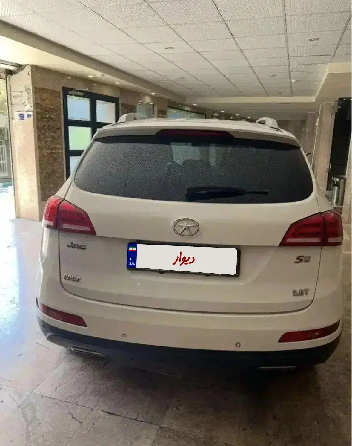 جک s5 مدل ۹۶ اتومات بدون رنگ|خودرو سواری و وانت|رشت, گلسار|دیوار