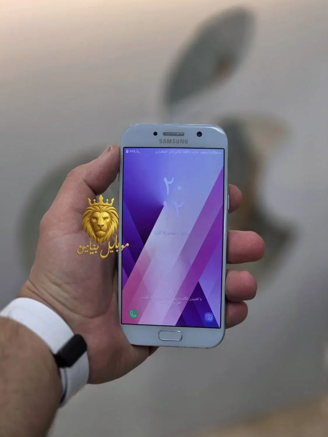 سامسونگ گلکسی A5 2017 آس و بشرط سلامت کامل|موبایل|رشت, چله خانه|دیوار