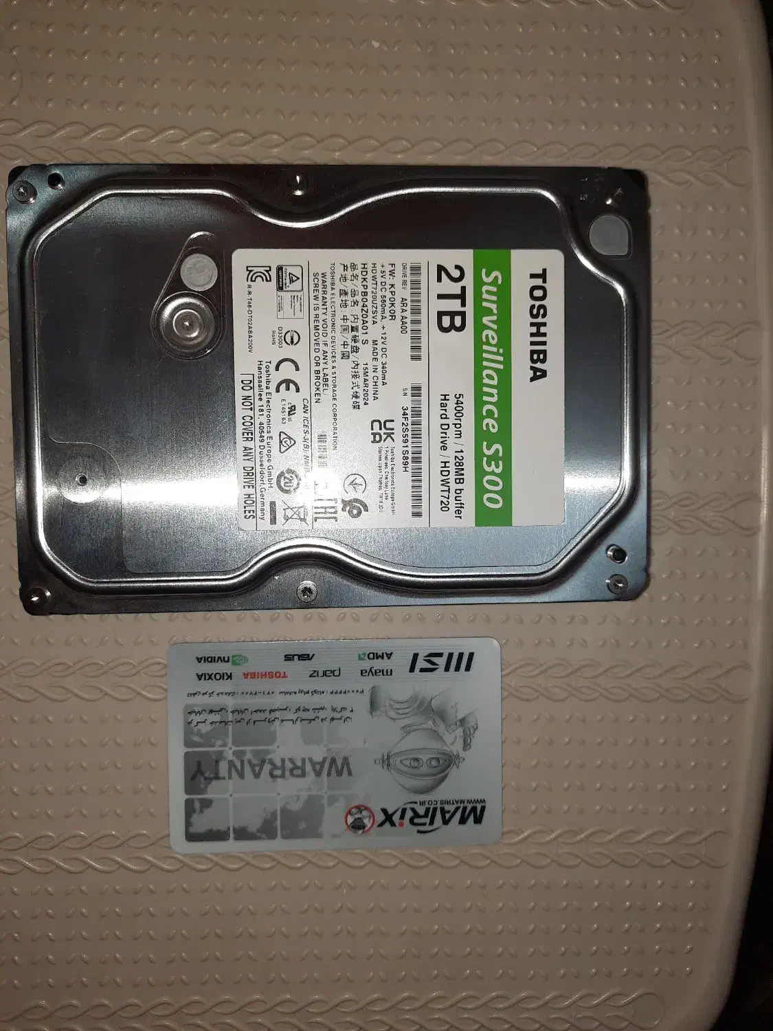 هارد اینترنال توشیبا s300 surveillance ظرفیت 2 ترا|قطعات و لوازم جانبی رایانه|اردکان, |دیوار