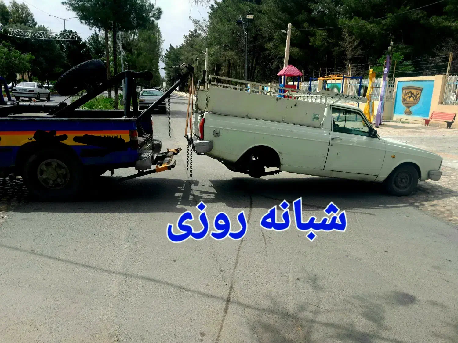 یدک کش، چرخگیر، خودروبربصورت شبانه روزی|خدمات حمل و نقل|زاهدان, |دیوار