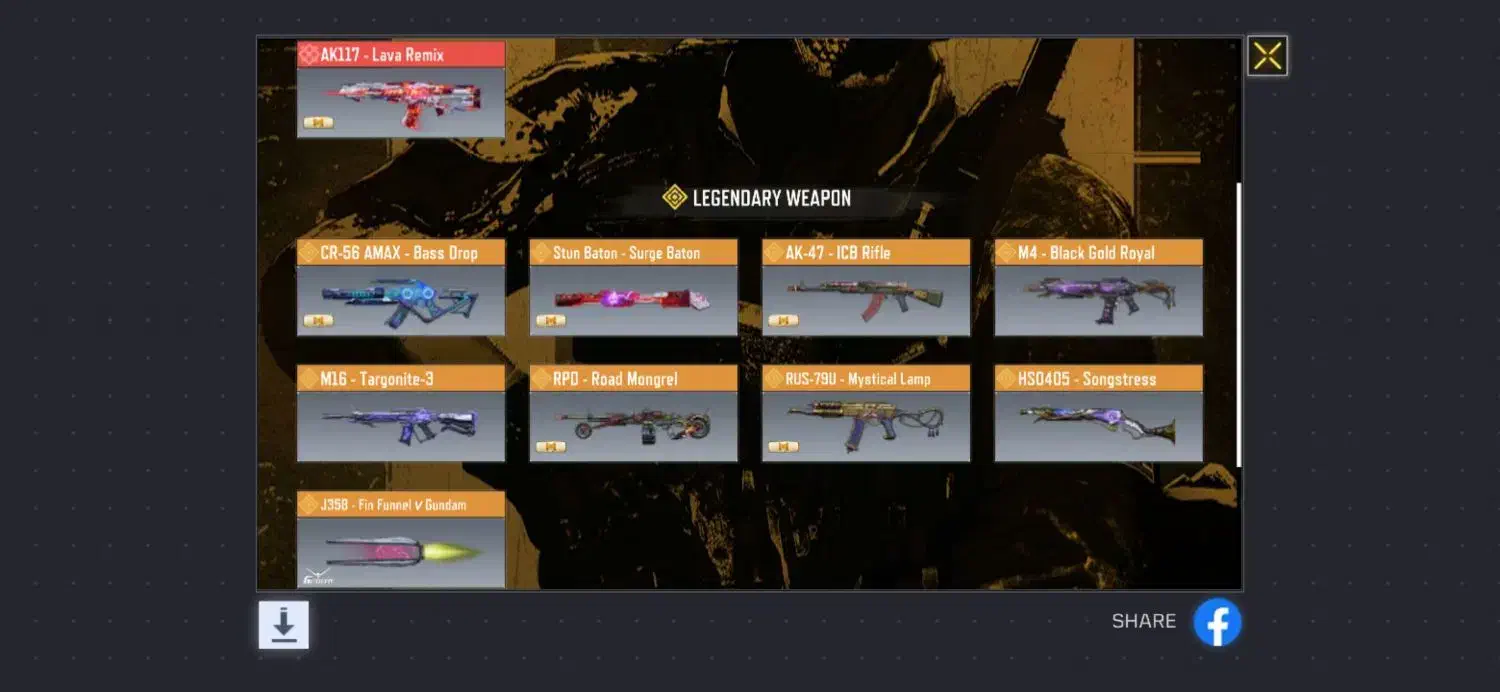 کالاف|کنسول، بازی ویدئویی و آنلاین|سراب, |دیوار