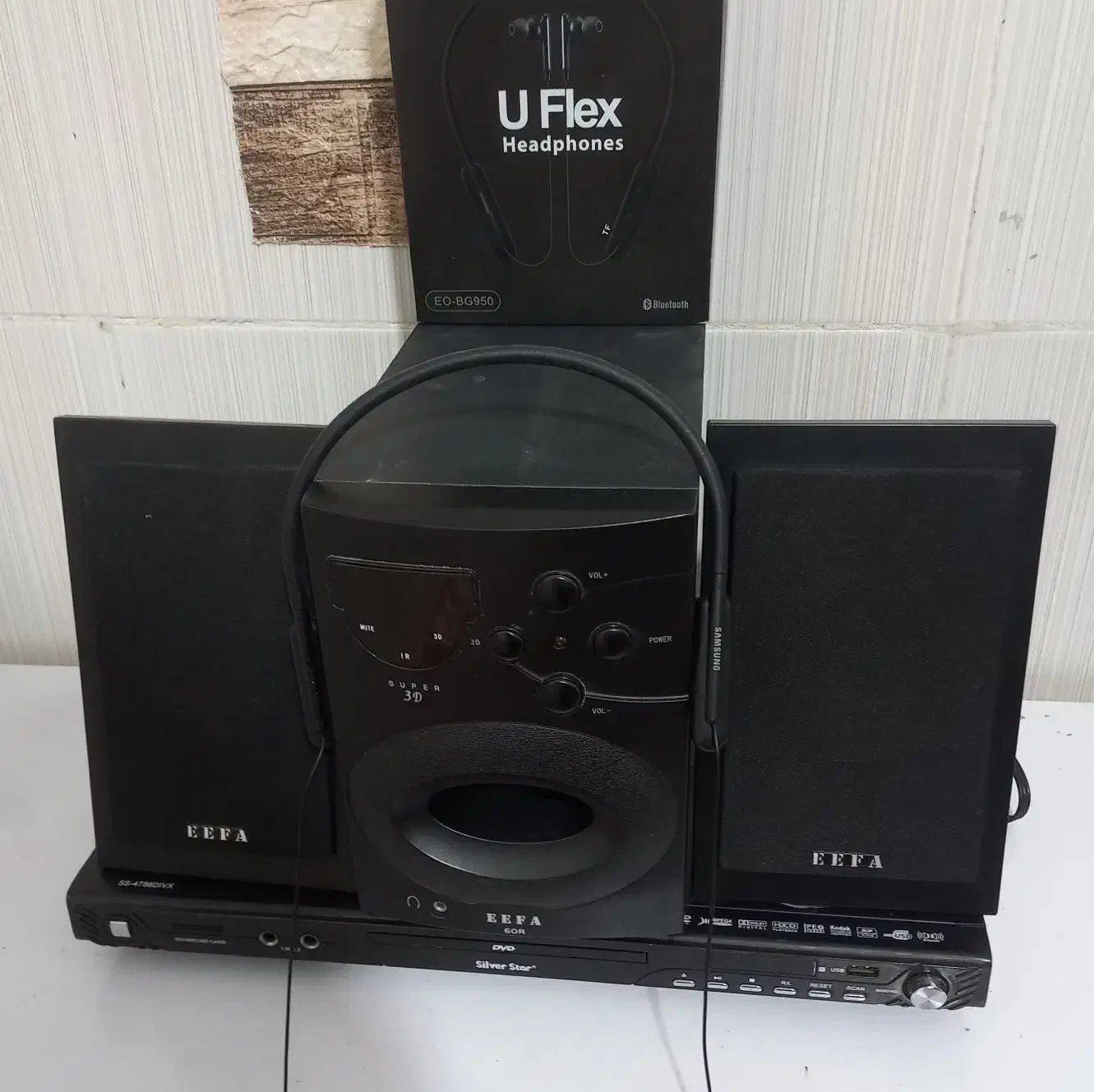 دی وی دی|سیستم صوتی خانگی|زاهدان, |دیوار