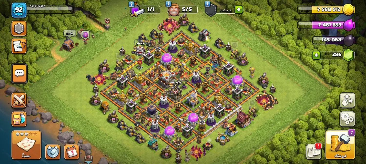 اکانت کلش تان۱۱ مکث|کنسول، بازی ویدئویی و آنلاین|تاکستان, |دیوار