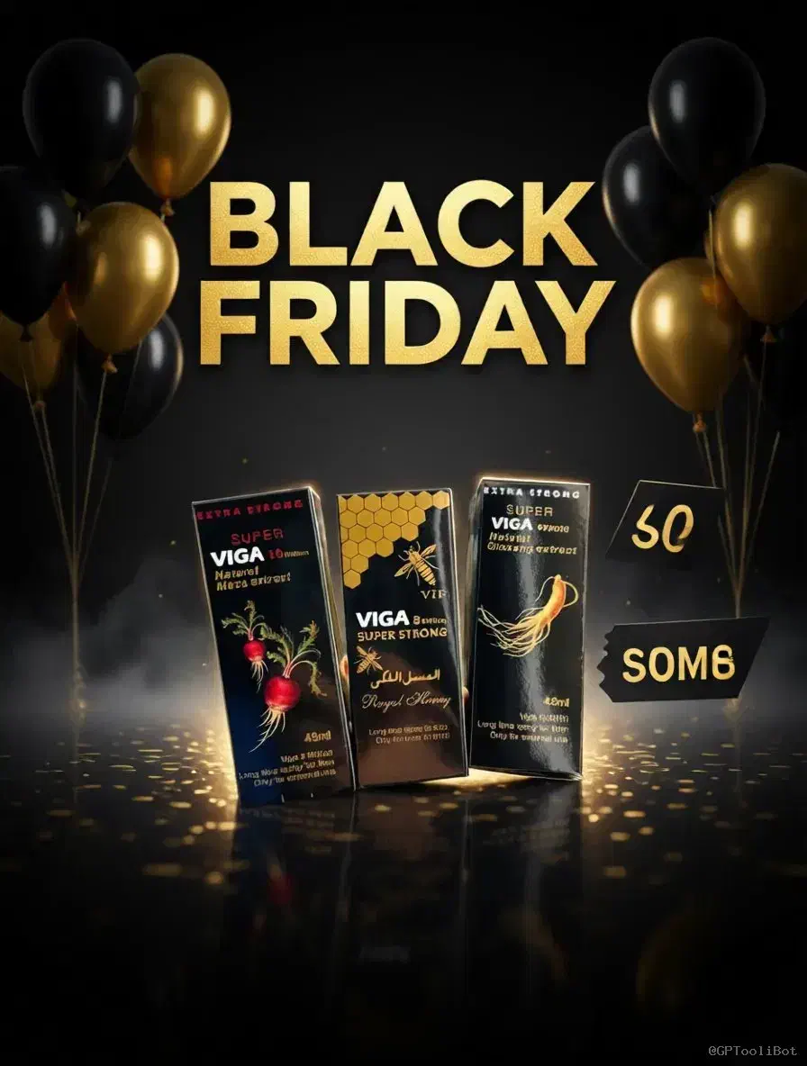 ماکا جینسینگ عسلی|آرایشی، بهداشتی، درمانی|فریمان, |دیوار