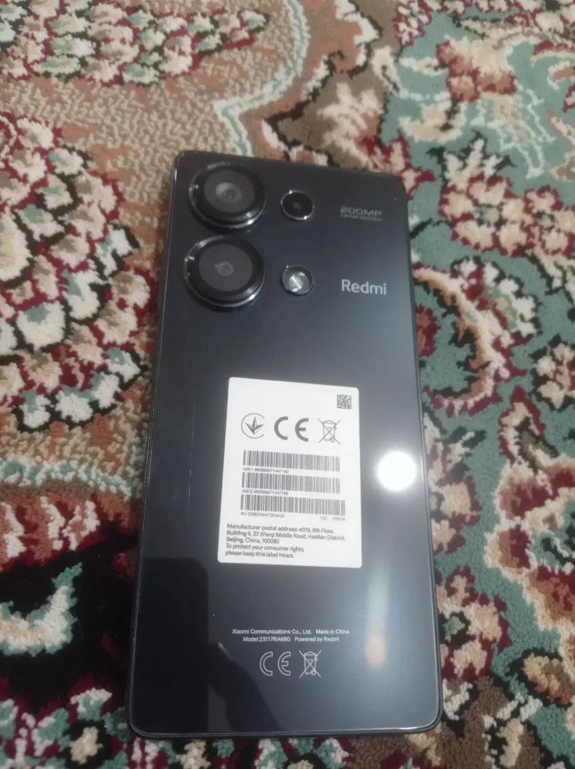 فروشی|موبایل|اندیمشک, |دیوار