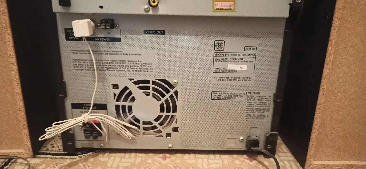 ضبط صوت سونی نیاز به تعمیر|سیستم صوتی خانگی|کرمانشاه, |دیوار