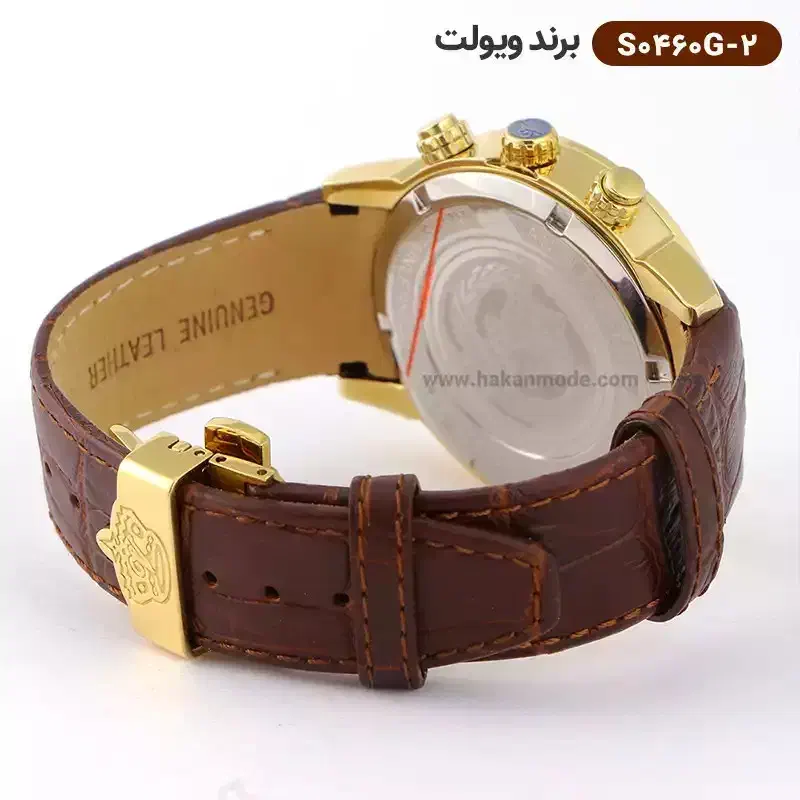 گمشده ساعت مچی|اشیا|عجب شیر, |دیوار