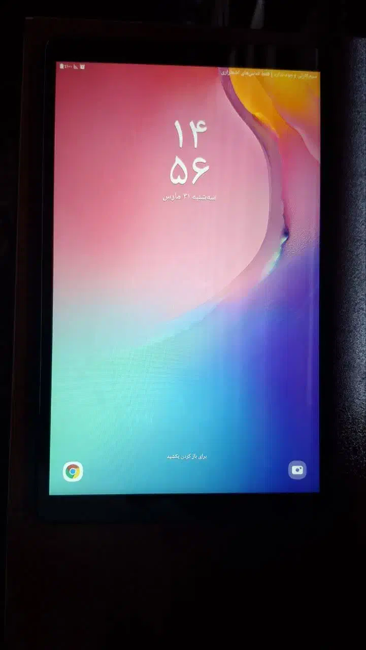تبلت SAMSUNG GALAXY TAB A T-515|تبلت|مشهد, شریف|دیوار