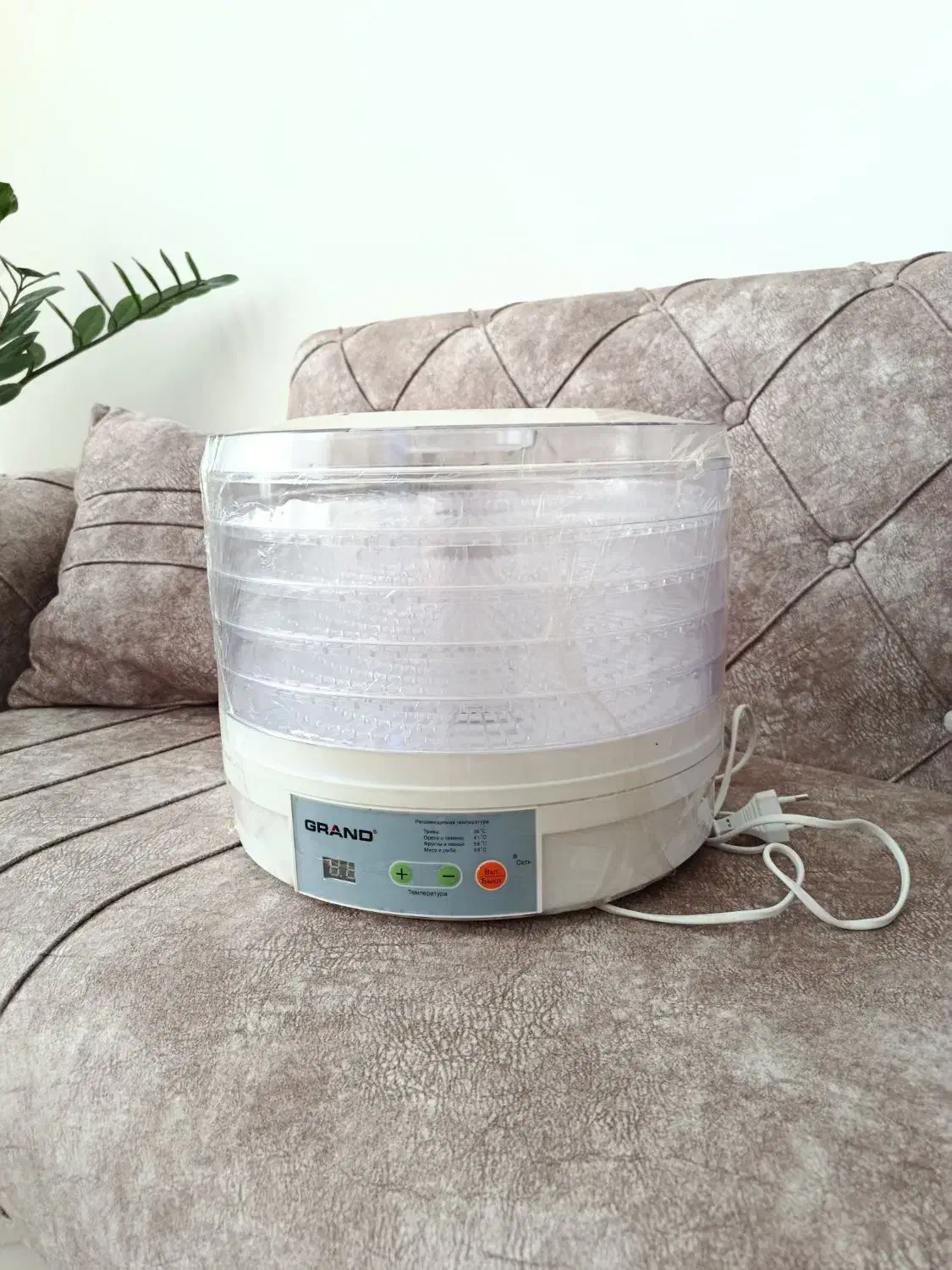 میوه خشک کن|سایر لوازم برقی|گلبهار, شهر جدید گلبهار|دیوار