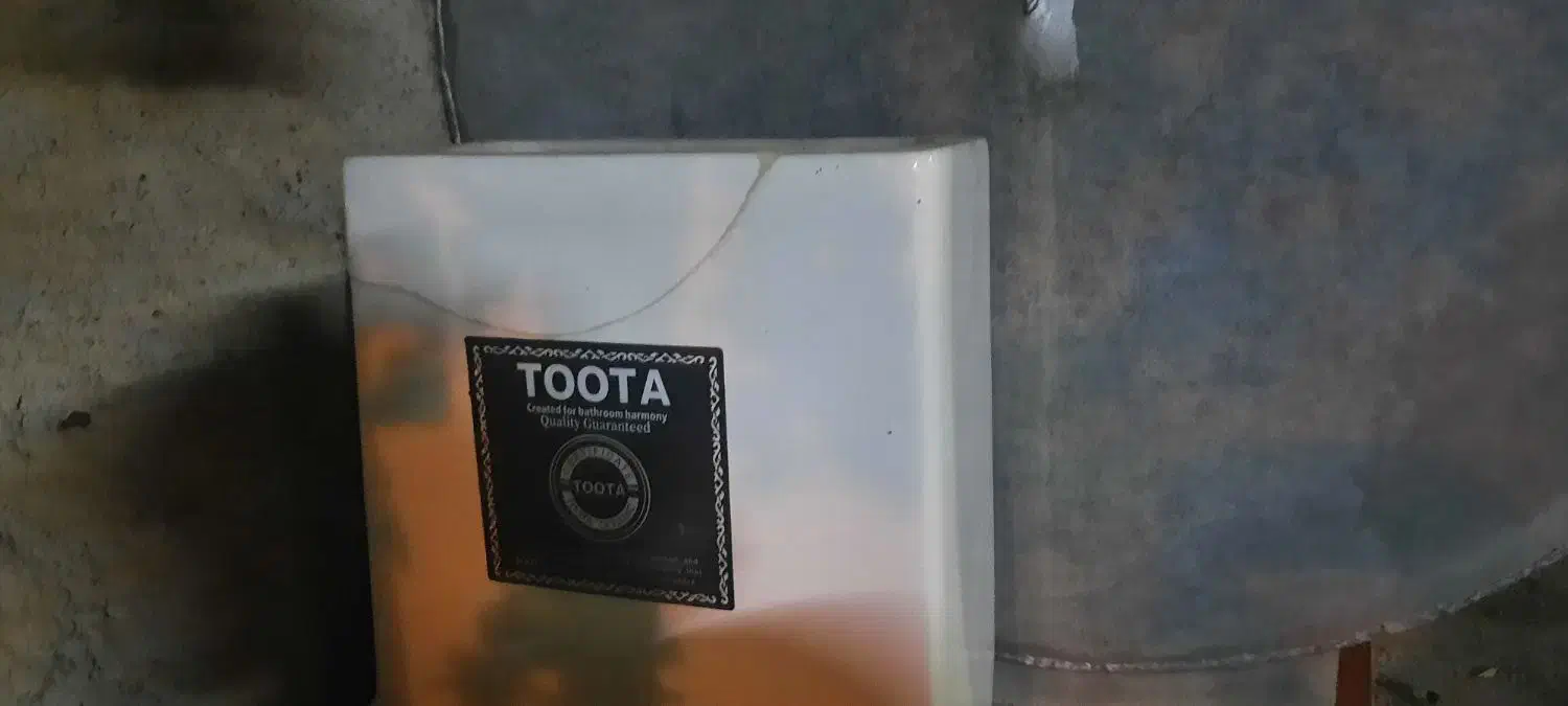 توالتفرنگی|لوازم سرویس بهداشتی|ماهیدشت, |دیوار