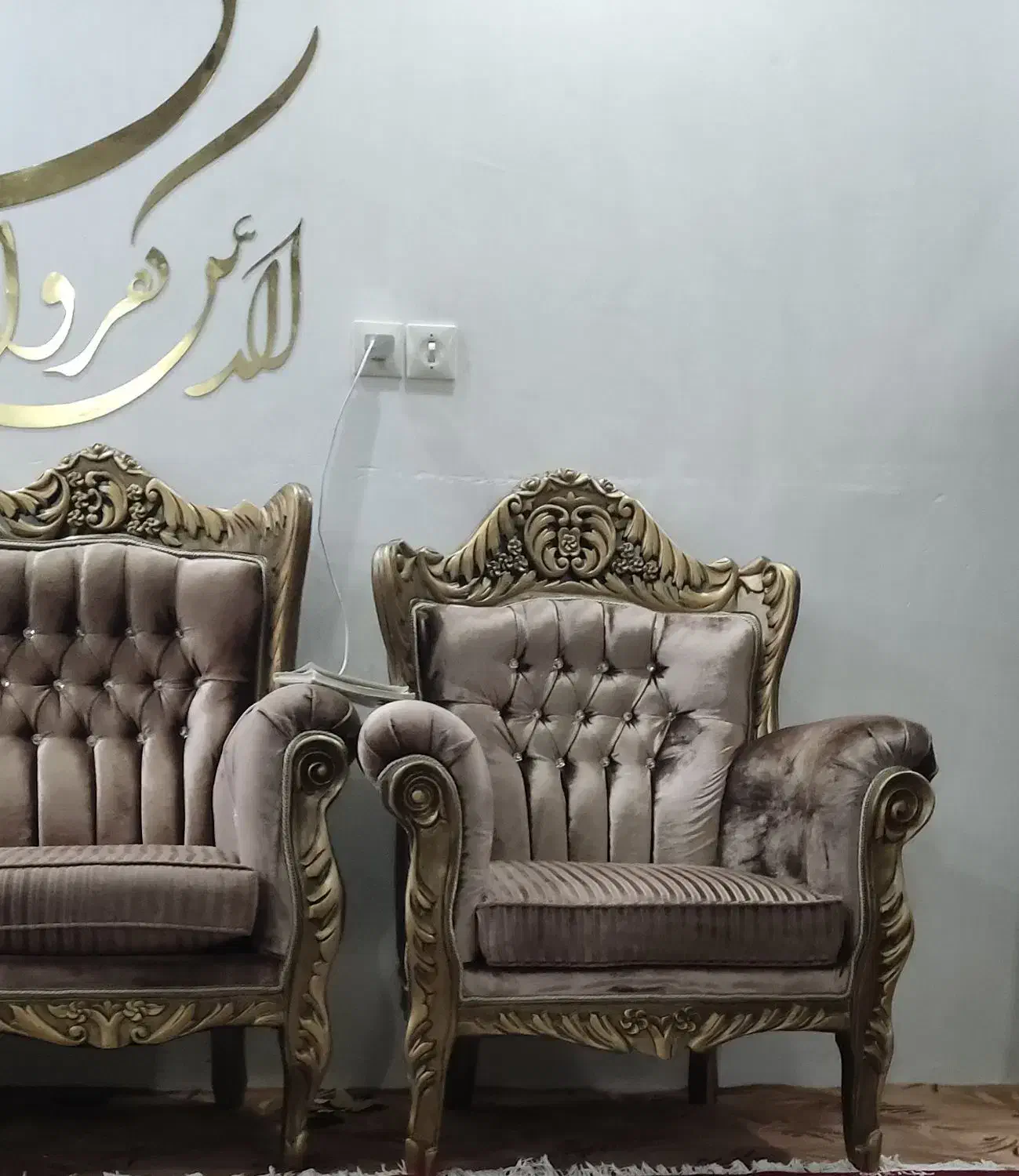 مبلا سلطنتی و میز نهارخوری ۱۰ نفره|مبلمان خانگی و میز عسلی|شیروان (خراسان), |دیوار