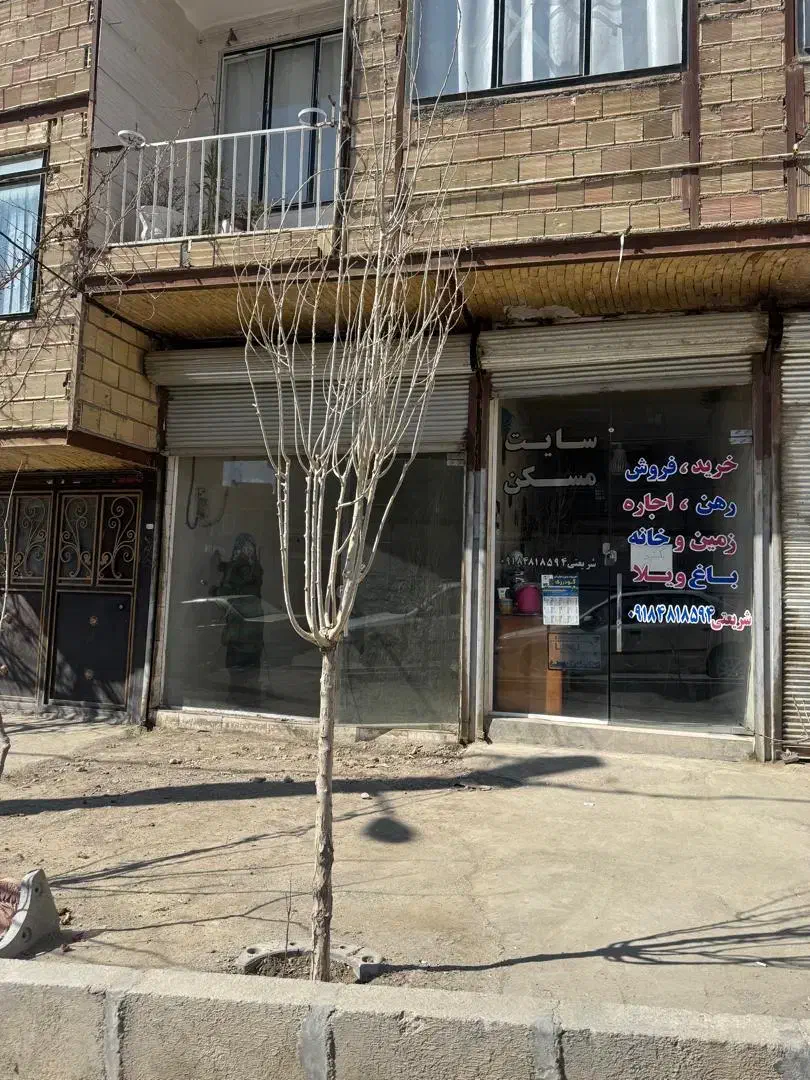 مغازه نایسر|فروش مغازه و غرفه|سنندج, |دیوار