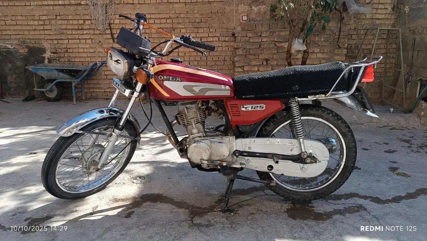 متور مزایده|موتورسیکلت|لردگان, |دیوار