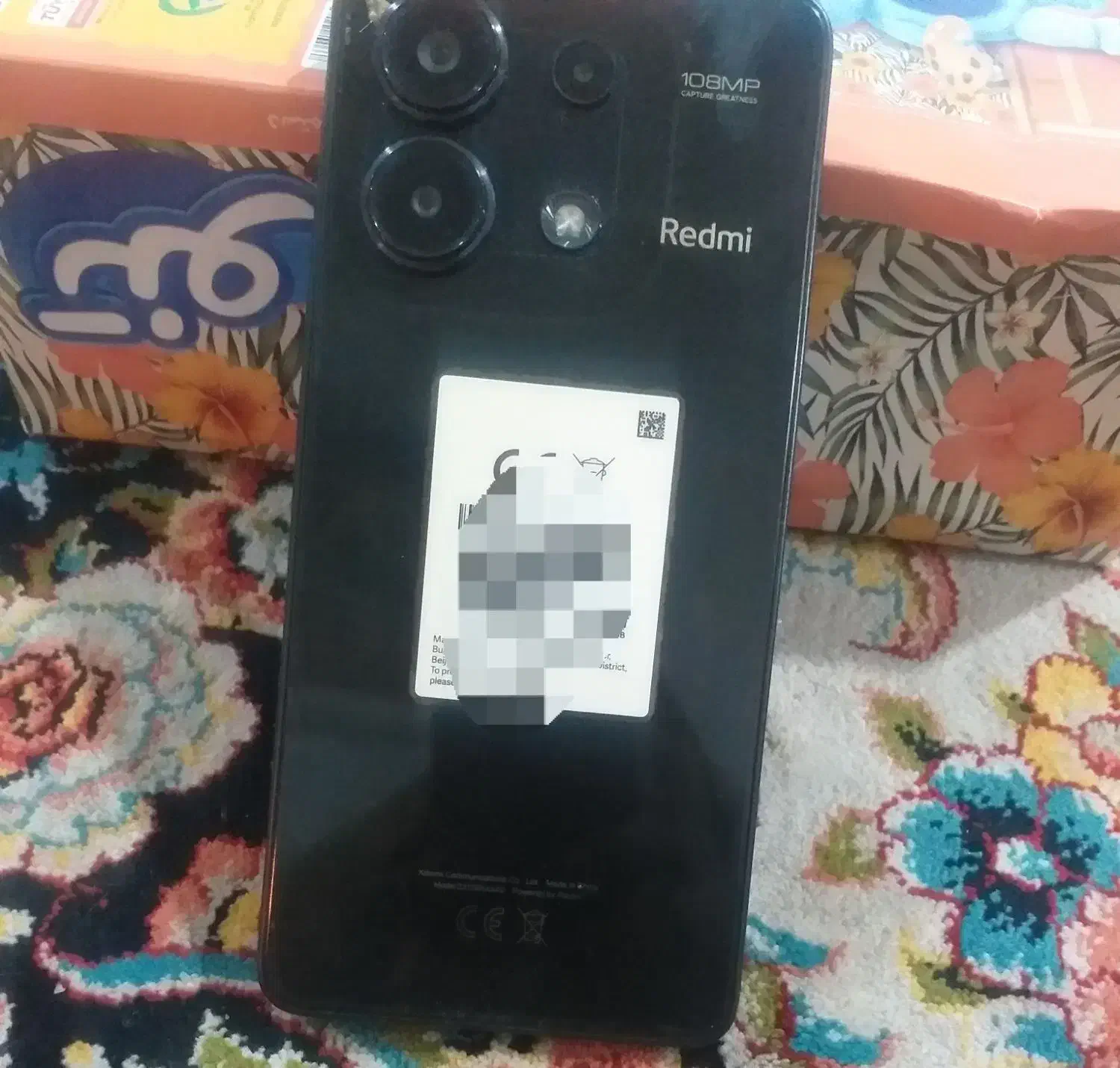 شیامی نوت 13|موبایل|فاضل آباد, |دیوار