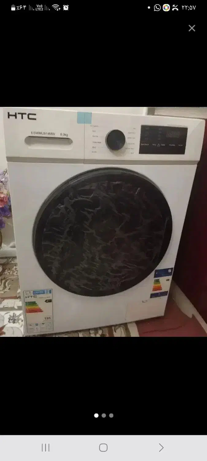 تعمیر انواع لباسشویی اتومات در منزل|خدمات پیشه و مهارت|قرچک, زیبا شهر|دیوار