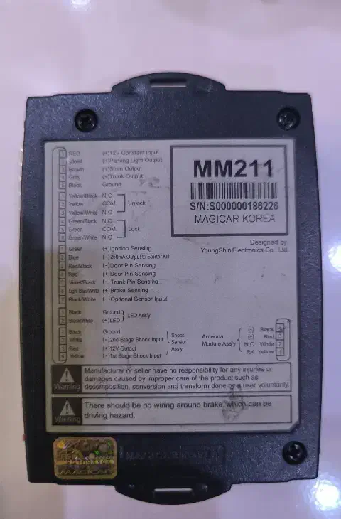 دزدگیر مجیکارmm211 کرهای|قطعات یدکی و لوازم جانبی|پردیس, فاز ۴|دیوار