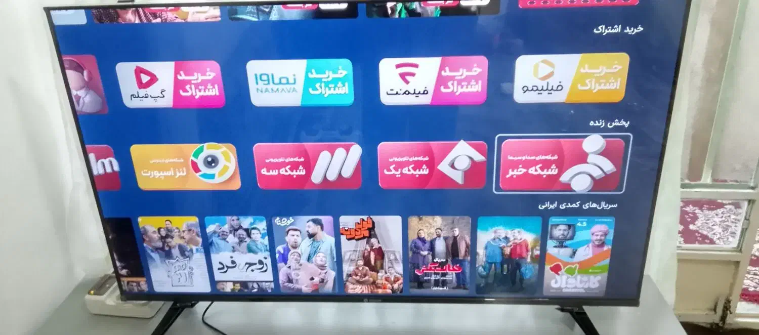 فروش تلویزیون|تلویزیون و پروژکتور|مریوان, |دیوار