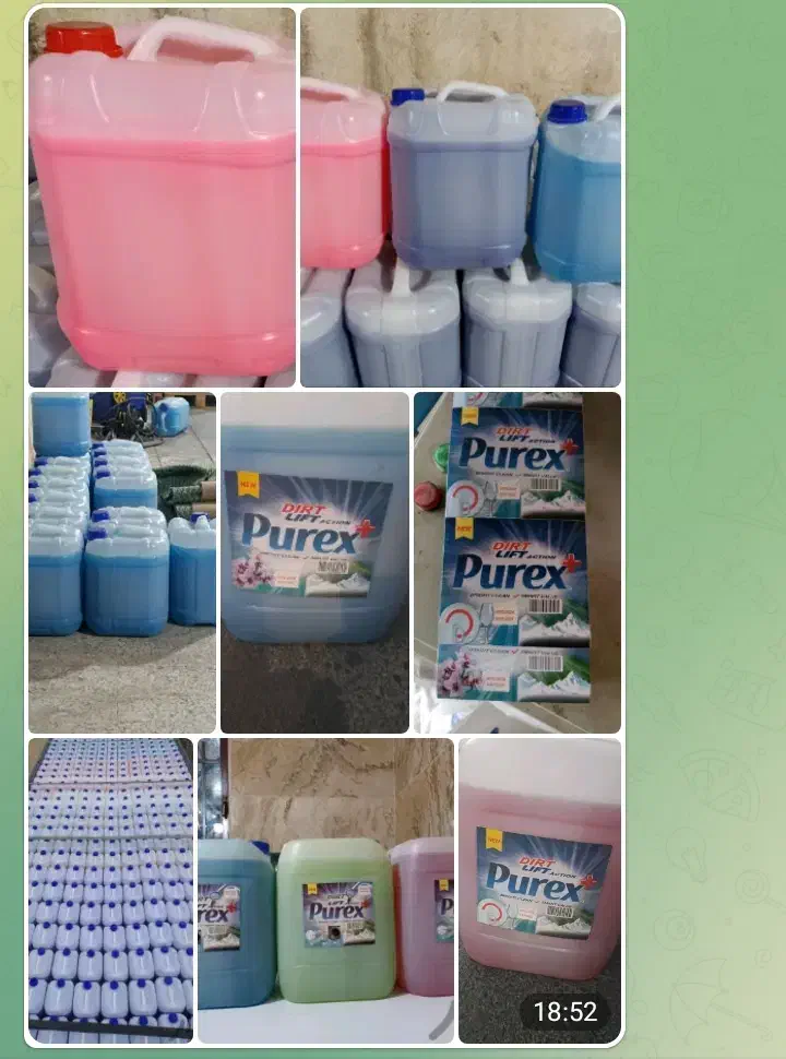 مواد شوینده|مواد شوینده و دستمال کاغذی|پلدختر, |دیوار