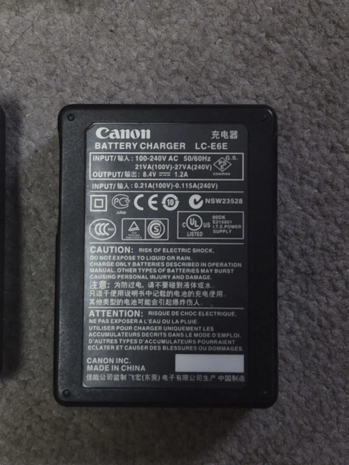 3 شارژر و باتری کانن Canon زیرقیمت|دوربین عکاسی و فیلمبرداری|تهران, ولی آباد|دیوار